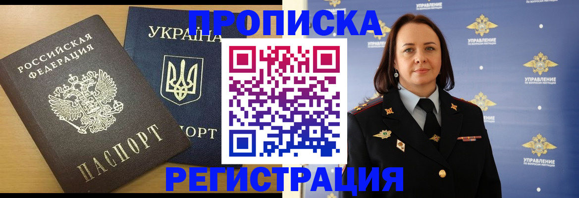 форма 3 в Питкяранте